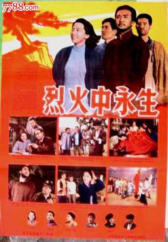 托福成绩单什么样