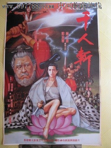 新郑昌鼎润苑不动产证